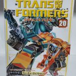 קאפ וווילי - Kup and wheelie