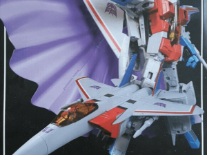סטארסקרים – mp 11 starscream
