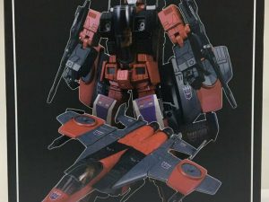 ת'ראסט – mp 11nt Thrust