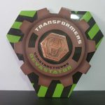 מטבע אספנות - Deavstator