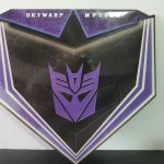 מטבע אספנות -  MP11SW Sky warp