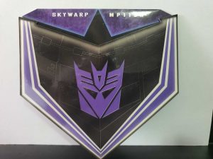 מטבע אספנות – MP11SW Sky warp