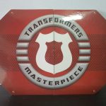 מטבע אספנות - Red Alert