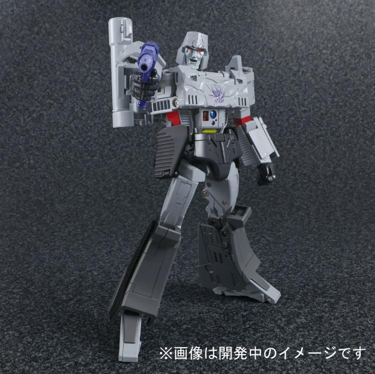 מאסטרפיס מגהטרון -36 mp – תמונה 3