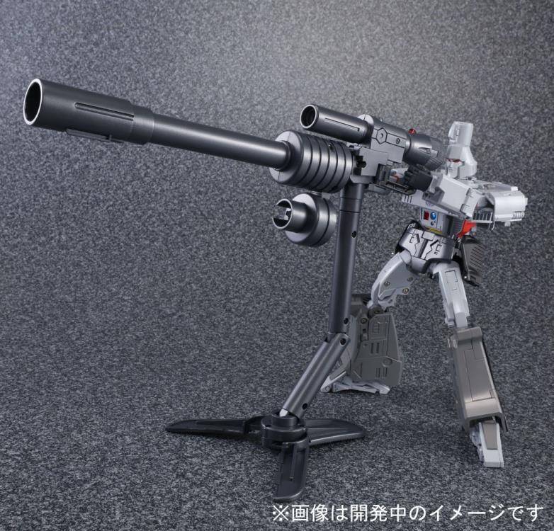 מאסטרפיס מגהטרון -36 mp – תמונה 2