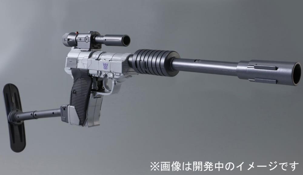 מאסטרפיס מגהטרון -36 mp – תמונה 6